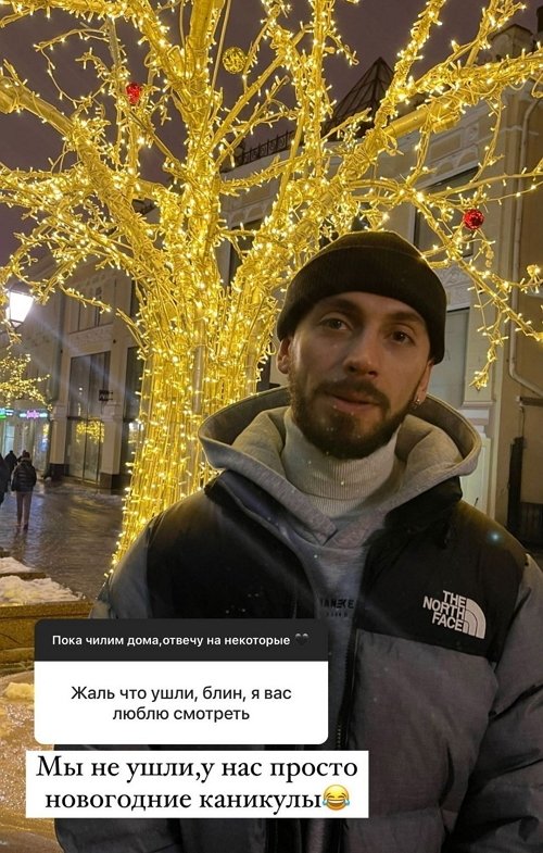Алёна Опенченко: Оно будет простое и лаконичное