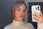 Екатерина Горина: Моё сердце свободно