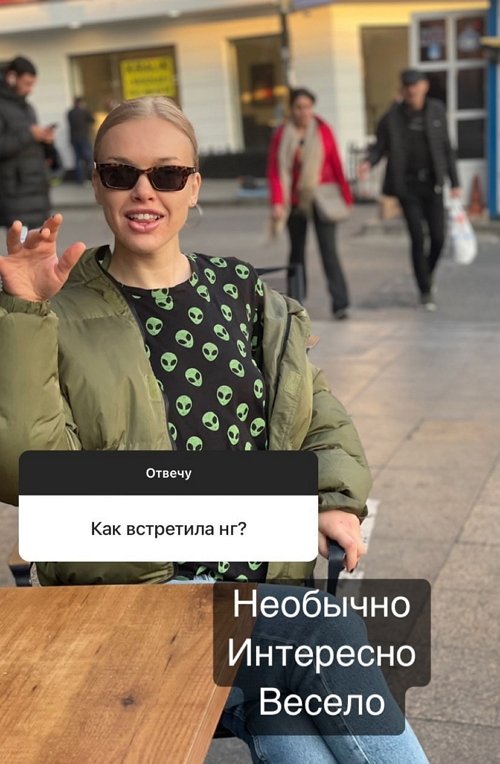 Анастасия Петраковская: Я очень простая и очень сложная