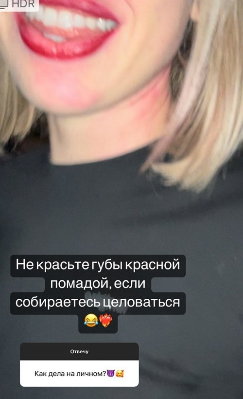 Анастасия Петраковская: Я очень простая и очень сложная