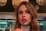 Екатерина Горина: Яна про меня плохого слова не сказала