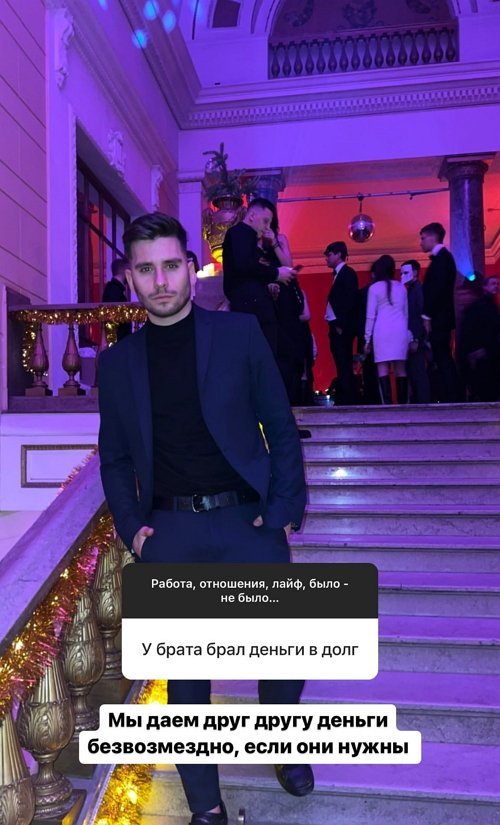 Евгений Прохоренко: В директе почти не отвечаю