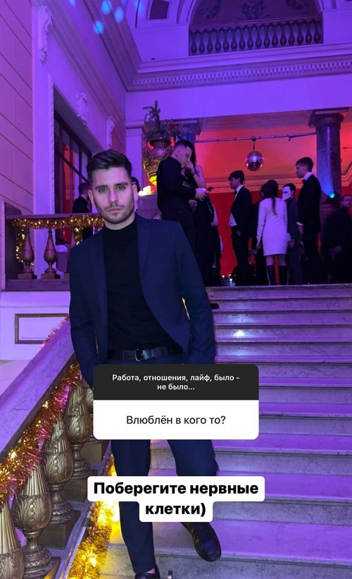 Евгений Прохоренко: В директе почти не отвечаю