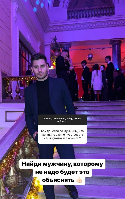 Евгений Прохоренко: В директе почти не отвечаю