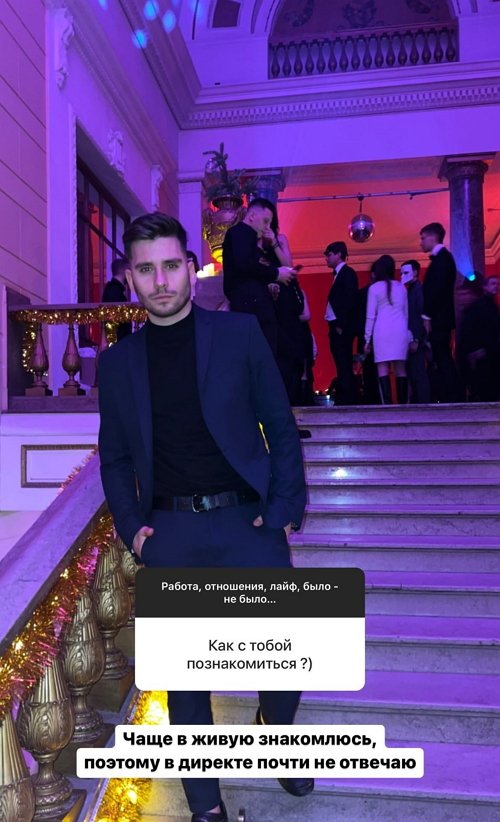 Евгений Прохоренко: В директе почти не отвечаю