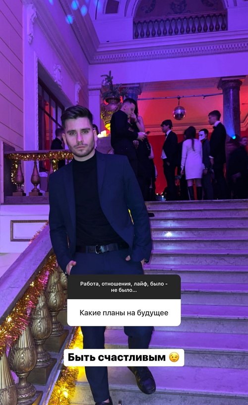 Евгений Прохоренко: В директе почти не отвечаю