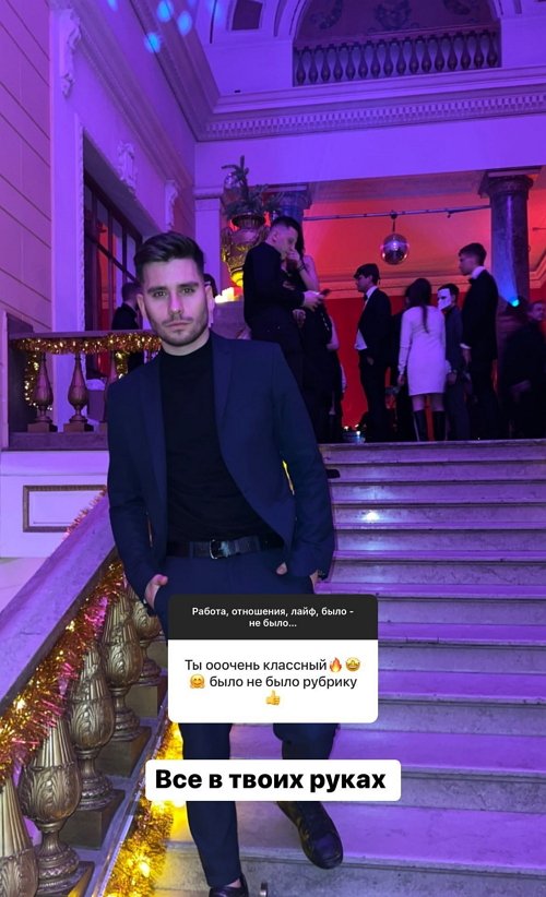 Евгений Прохоренко: В директе почти не отвечаю