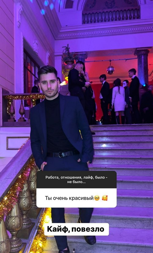 Евгений Прохоренко: В директе почти не отвечаю