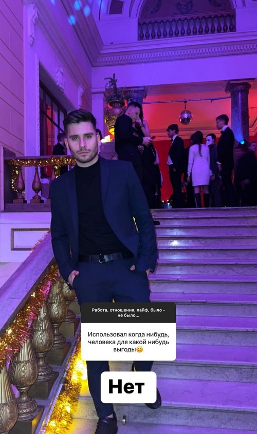 Евгений Прохоренко: В директе почти не отвечаю