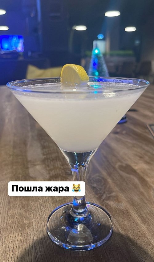 Александра Черно: 1 января плакала навзрыд