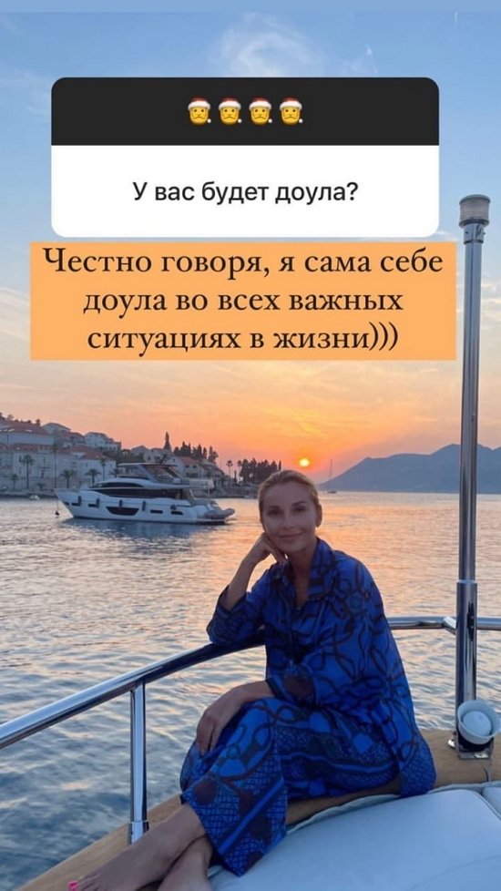 Ольга Орлова: Это уже традиция...