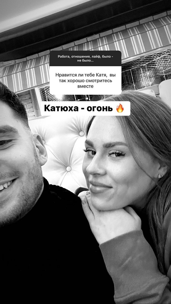 Евгений Прохоренко: Агентская операционка, наставничество...