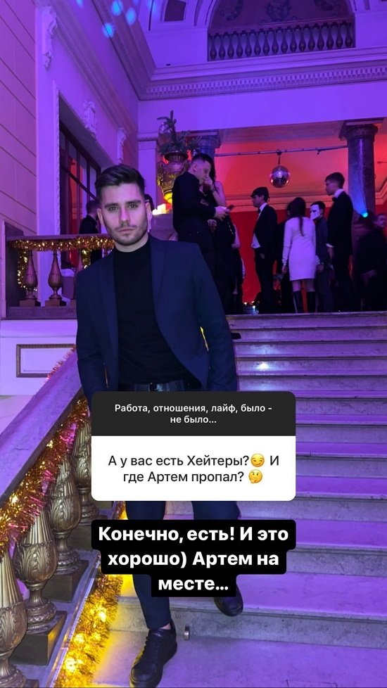 Евгений Прохоренко: Агентская операционка, наставничество...