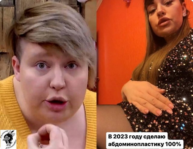 Мнение о событиях на Доме-2 (5.01.2023) Мнение о событиях на Доме-2 (5.01.2023)