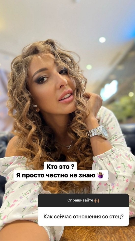 Яна Захарова: Она хрупкая и ранимая девочка...