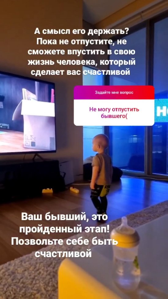 Клавдия Безверхова: Прикольная пара была бы...