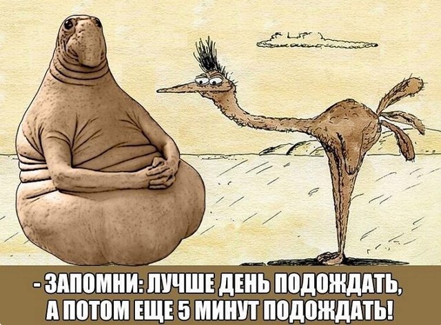 Мнение о событиях на Доме-2 (6.01.2023) Мнение о событиях на Доме-2 (6.01.2023)