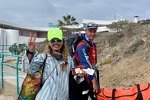 Виктория Боня: Это высочайший вулкан на Земле!