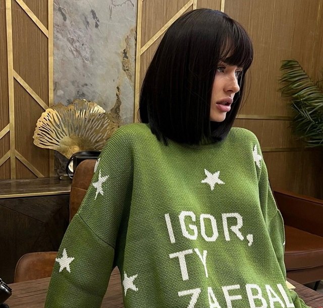 Кристина Лясковец: Решила сменить образ...