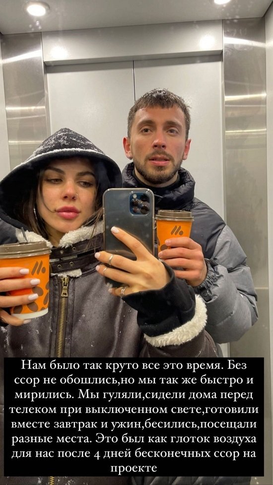 Алёна Опенченко: Нужно возвращаться на поляну...