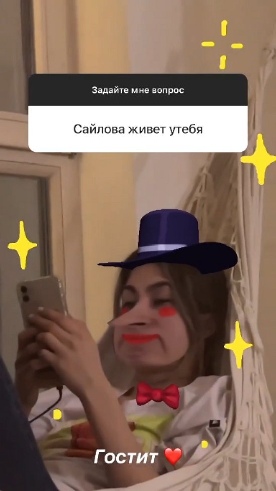 Екатерина Горина: Я открыта для знакомств
