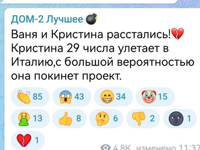 Клавдия Безверхова: Даю неделю! Клавдия Безверхова: Даю неделю!