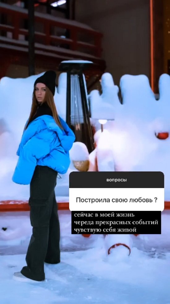 Элина Рахимова: Моя жизнь сейчас - череда интересных событий