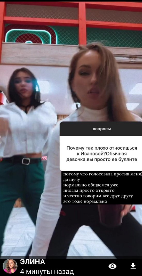 Элина Рахимова: Моя жизнь сейчас - череда интересных событий