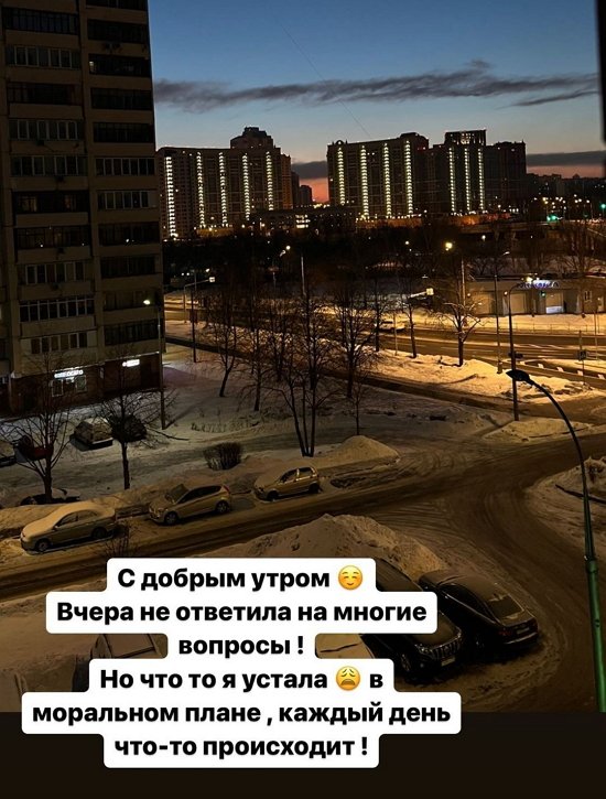 Яна Захарова: Что-то пошло не так