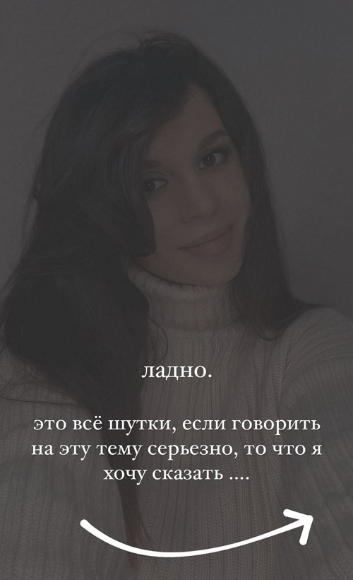 Алиана Устиненко: Рыбка, вулкан или, может быть, кто-то ещё? Алиана Устиненко: Рыбка, вулкан или, может быть, кто-то ещё?