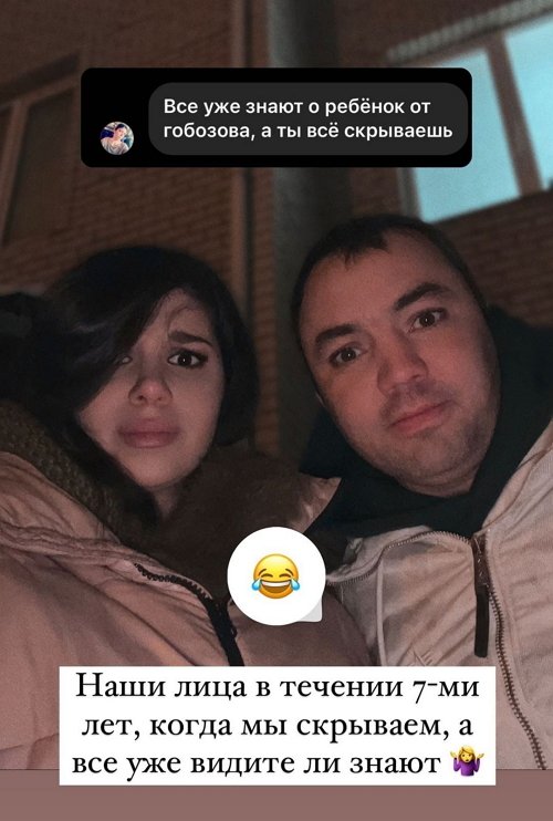 Алиана Устиненко: Рыбка, вулкан или, может быть, кто-то ещё? Алиана Устиненко: Рыбка, вулкан или, может быть, кто-то ещё?