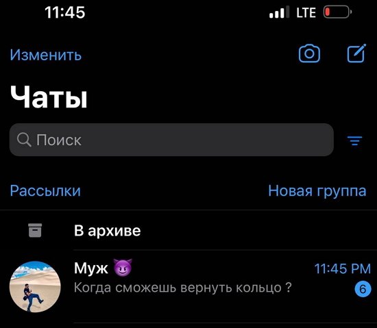 Маргарита Куксенко: У меня тут возник вопросик