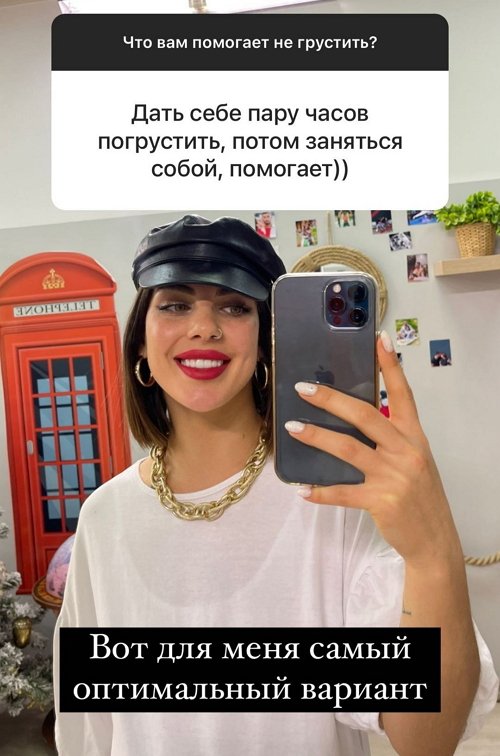 Алёна Опенченко: Я не понимаю, зачем мне это