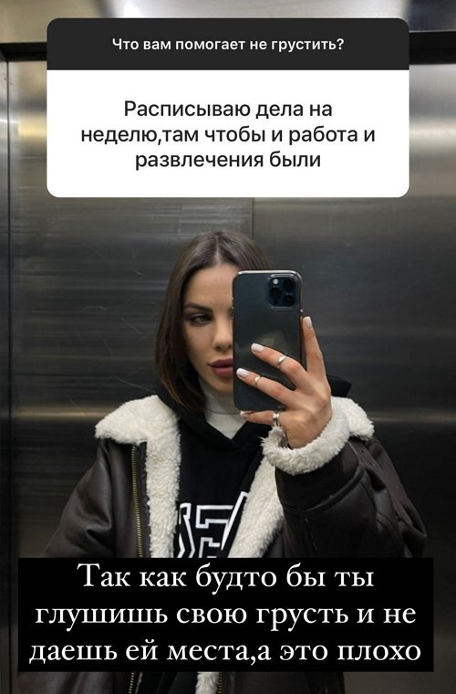 Алёна Опенченко: Я не понимаю, зачем мне это