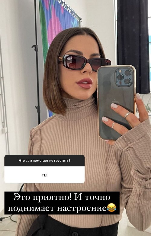 Алёна Опенченко: Я не понимаю, зачем мне это