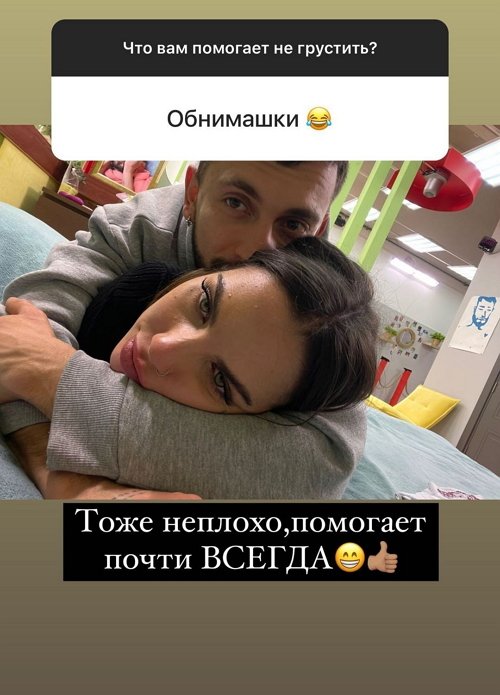 Алёна Опенченко: Я не понимаю, зачем мне это