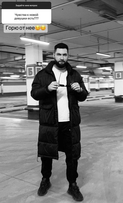 Кирилл Архипов: Мы друзья с Катей