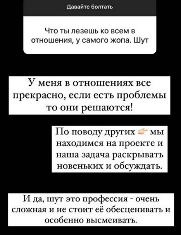 Иосиф Оганесян: Если есть проблемы, то они решаются!