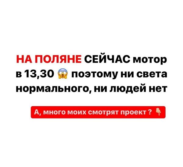 Иосиф Оганесян: Если есть проблемы, то они решаются!