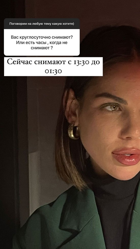 Алёна Опенченко: Бабушка живёт рядом с Украиной