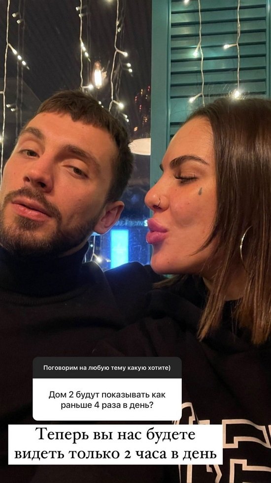 Алёна Опенченко: Бабушка живёт рядом с Украиной