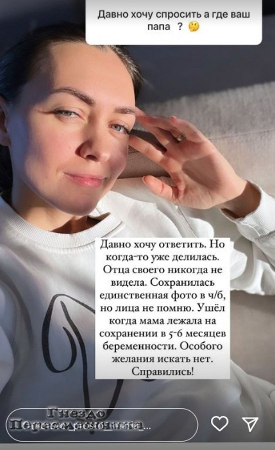 Мария Круглыхина: Есть уже постоянные клиенты!