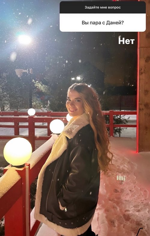 Мария Адаева: Обижать не позволяем