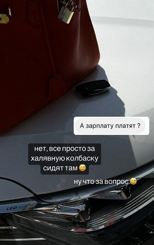 Анастасия Паршина: Всё зависит от человека