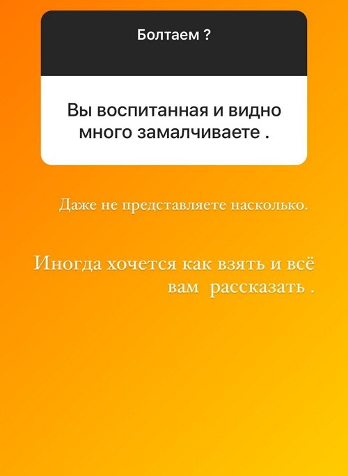 Анна Блюменкранц: Я стала черствее