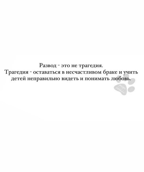 Анна Блюменкранц: Я стала черствее