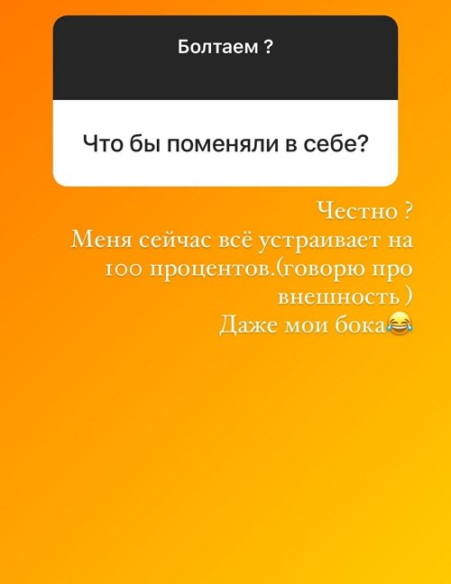 Анна Блюменкранц: Я стала черствее