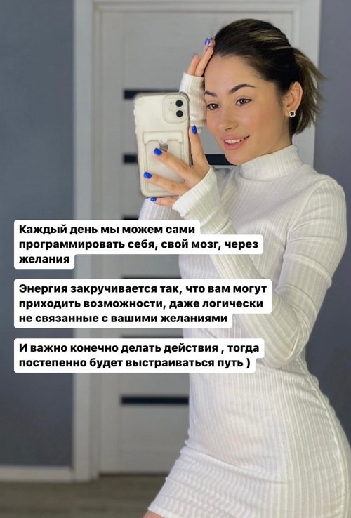 Мария Сайлова: Я разлюбила ходить по магазинам