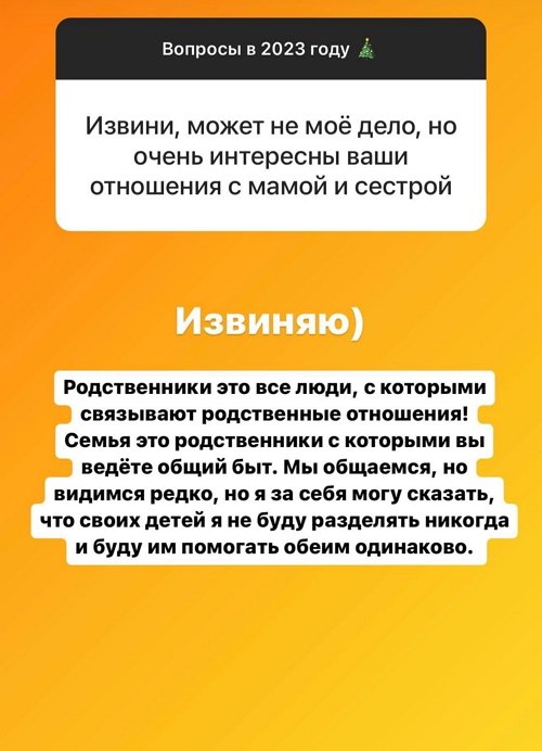 Ольга Дмитренко: Цены в Дубае никогда не падают