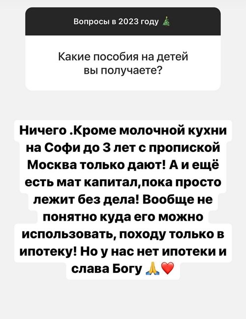 Ольга Дмитренко: Цены в Дубае никогда не падают